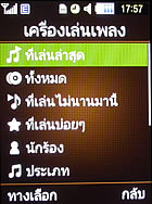 Samsung M3510 Beat - ซัมซุง